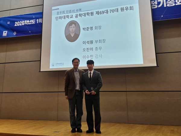 66e074033212b87507e6d0abfce14a98_1774567