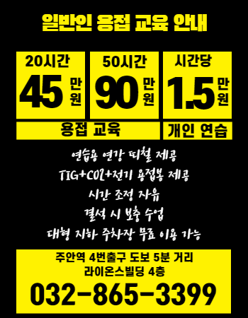 59fa4d739327ac5ab4e31337362cc190_1701216
