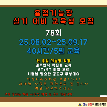 8427a761a2e9562c134905e8a4fd3521_1745891