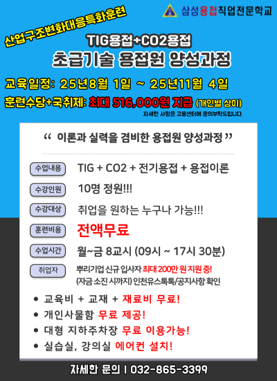ac77df6065dfca662b7ad9b39925f631_1749777