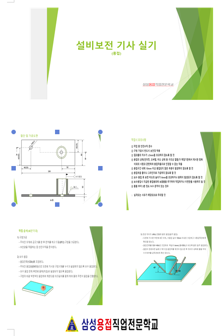36d273508c6a4a733d6c85326ebe809f_1760347