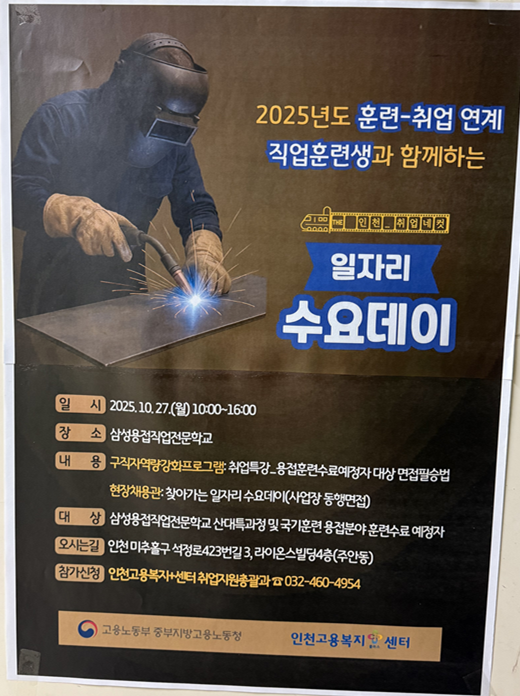 6cc183350956ff7aaeb402a954b17747_1761718683_8787.png 6cc183350956ff7aaeb402a954b17747_1761718