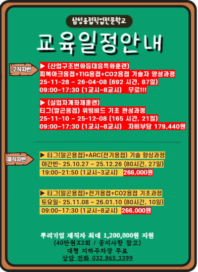 a39c741870503ecd629068fabb5cda71_1761206