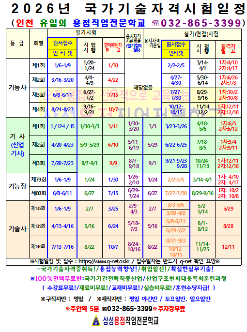 073095e56df82897ee858bf9652c7b55_1764579290_5366.png 073095e56df82897ee858bf9652c7b55_1764579