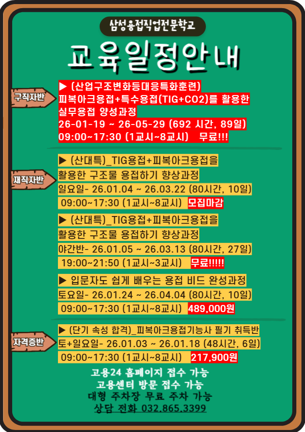 3f6ee8b5eed800e6d4a9c2b0a6fafb8b_1766038