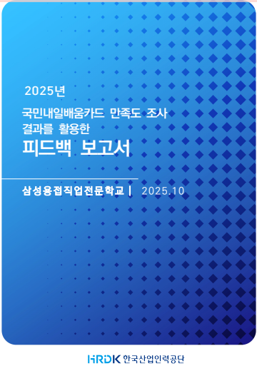 43a40caac318b056b9becabeffff4ad0_1764562061_4938.png 43a40caac318b056b9becabeffff4ad0_1764562