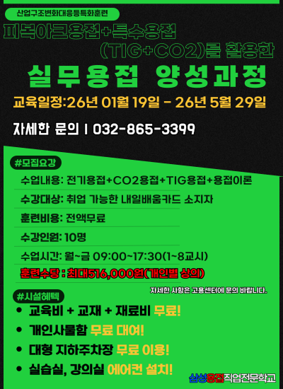 5d05e2edb84f8dc10b400c629bfc43b1_1765419