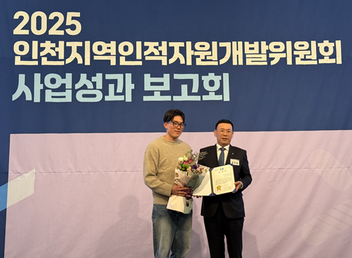 67bd372fee50cc4ca13c3656f44ad8a1_1765416