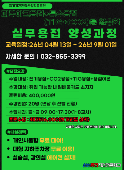 acee872e23e9affafeb399b27fb83c23_1768957