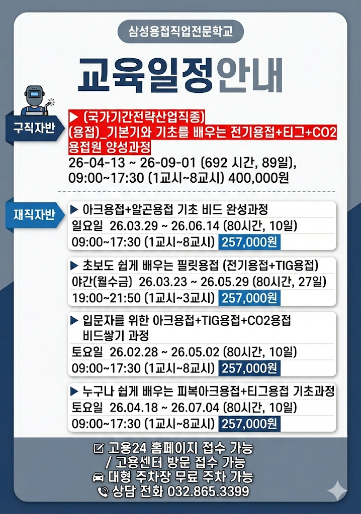 1fc709cd102ae8d4f5f748fcfa9faee4_1771918