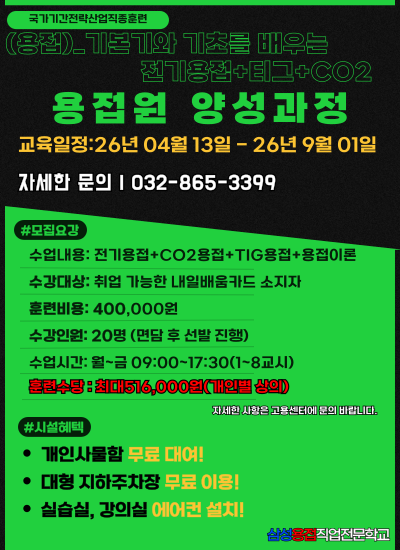 44f95f36f9001648afd05f93e11d9c48_1770276