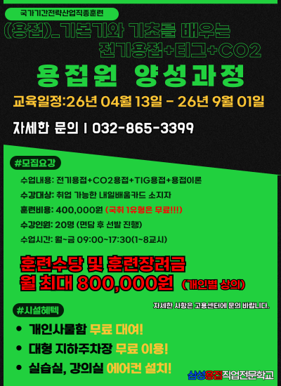 0b83ee88537af6506427dc42259cb20e_1773974