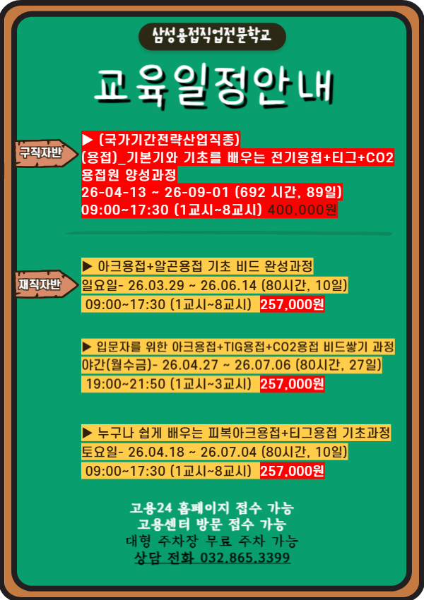 98e40c39beb6a1578a78b55369d27d28_1774837