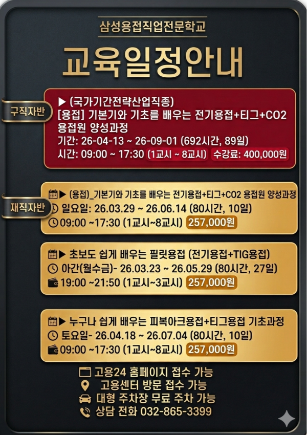 fbcf1c48acefbe284b03793887592c20_1772686