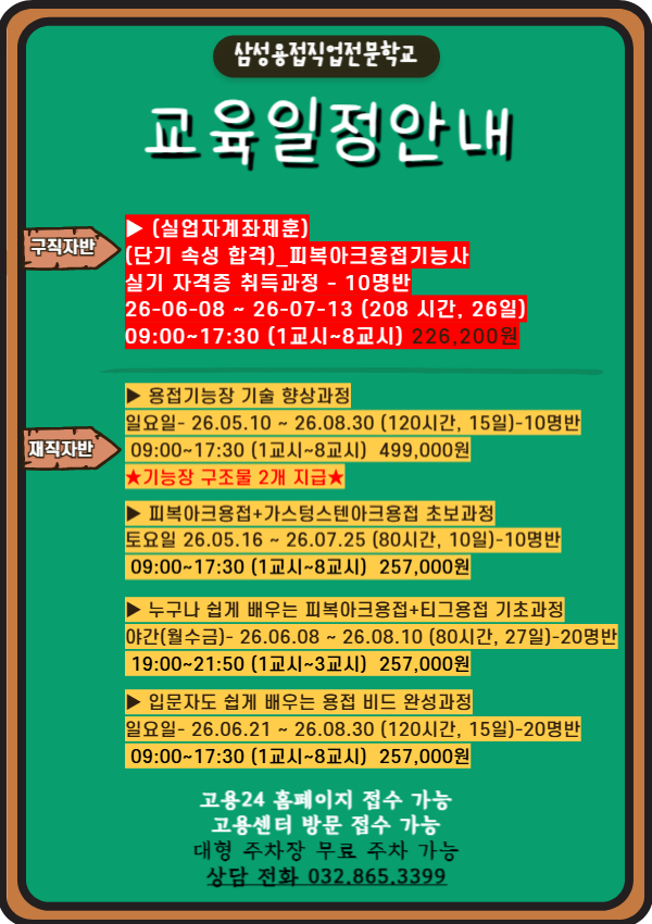 26bf5c620a294cfd3d7084e022212c76_1777274