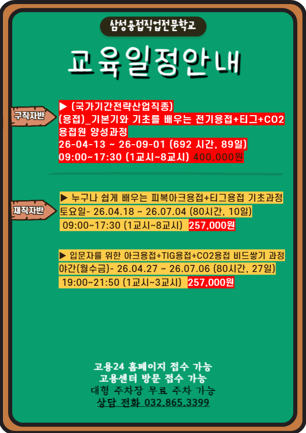 40ac56a4b5a862dc9a6daa9b2f1ed417_1775086