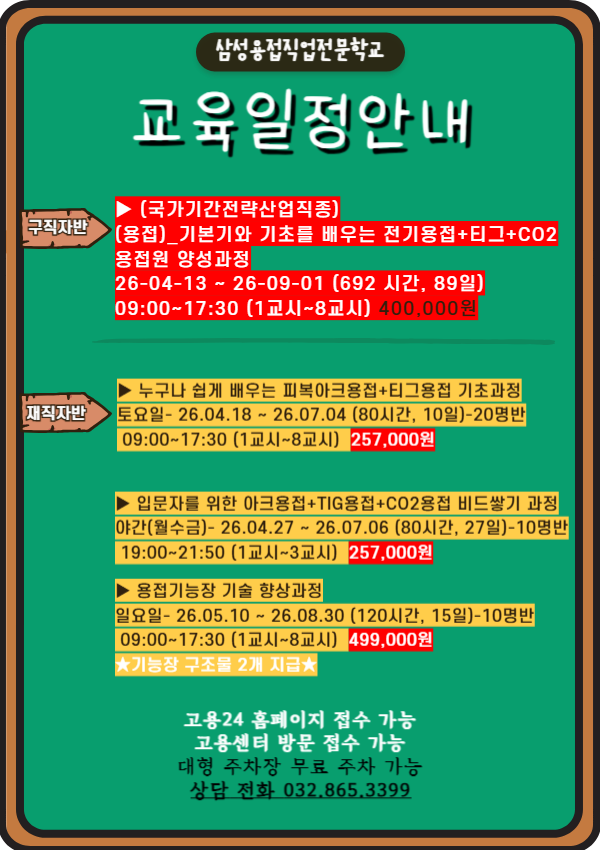 74bf7fcd428125f6fd83391e3cb215e4_1775519